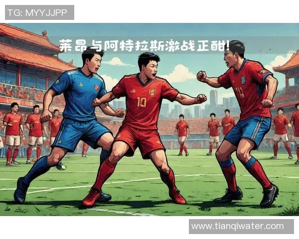 莱昂与墨美洲激战正酣2020年10月20日精彩赛事回顾与分析